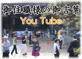 You Tube 